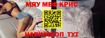 хмурый Можга
