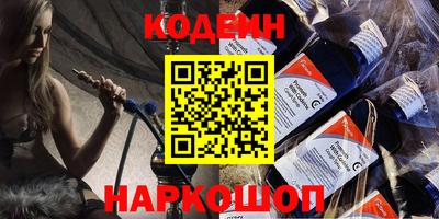 индика Можайск