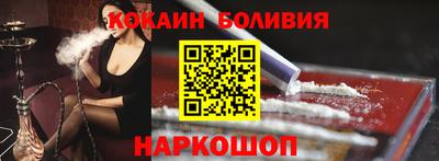 хмурый Можга