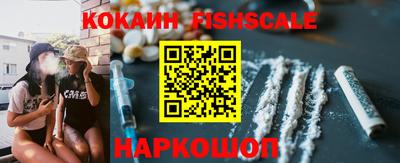 амф Моздок