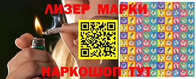 амф Моздок
