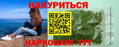хмурый Можга