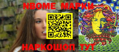 хмурый Можга