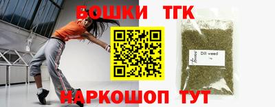 амф Моздок