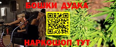 хмурый Можга
