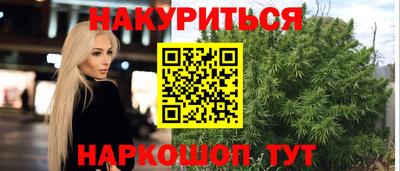 амф Моздок