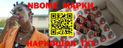 хмурый Можга