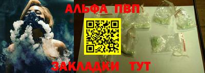 хмурый Можга