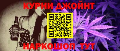 хмурый Можга