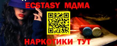 хмурый Можга