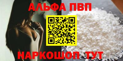 хмурый Можга