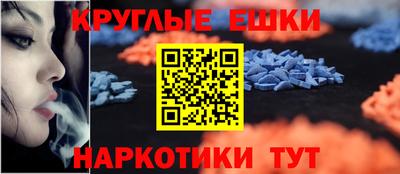 амф Моздок