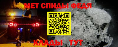 индика Можайск