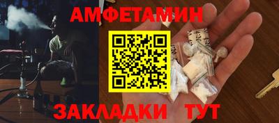 индика Можайск