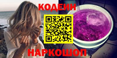 амф Моздок