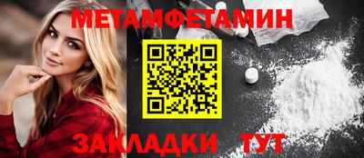 хмурый Можга