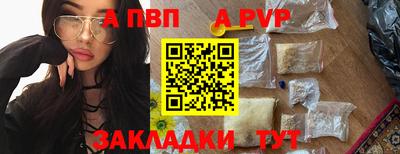 индика Можайск