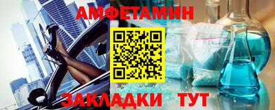 хмурый Можга
