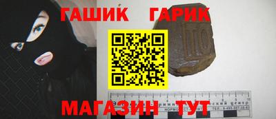 амф Моздок
