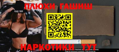 хмурый Можга