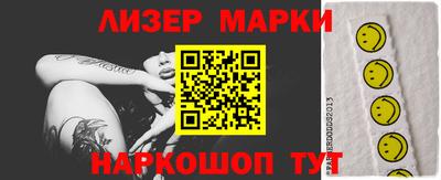 хмурый Можга